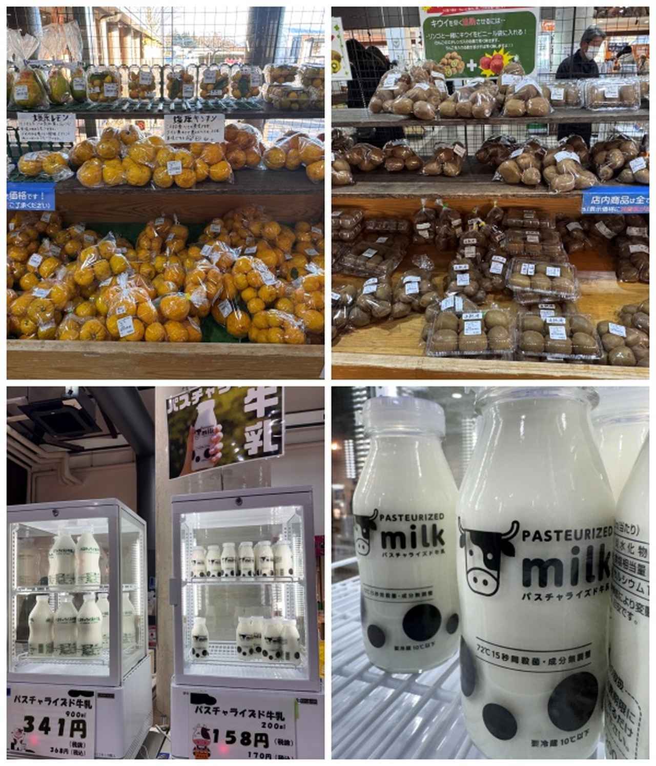 画像6: 那須塩原ブランド✖八芳園♡歴史と食文化が織りなす“特別な一日”