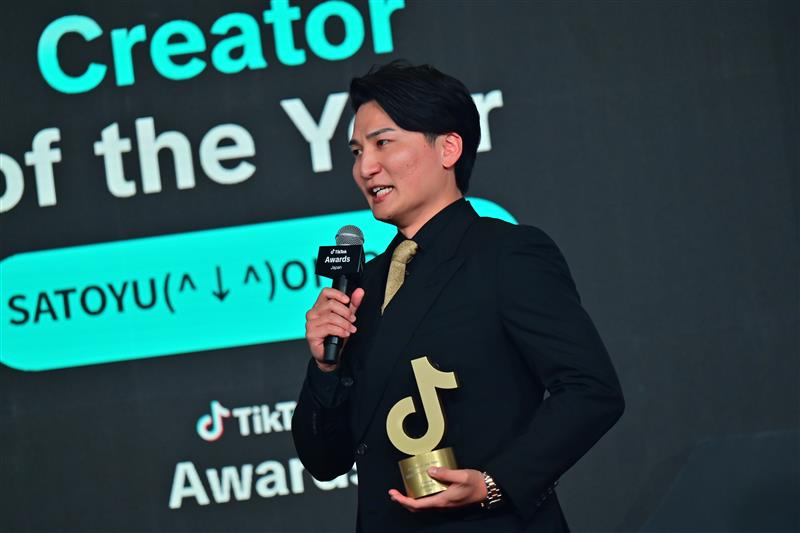 画像: ① Creator of the Year(総合大賞)