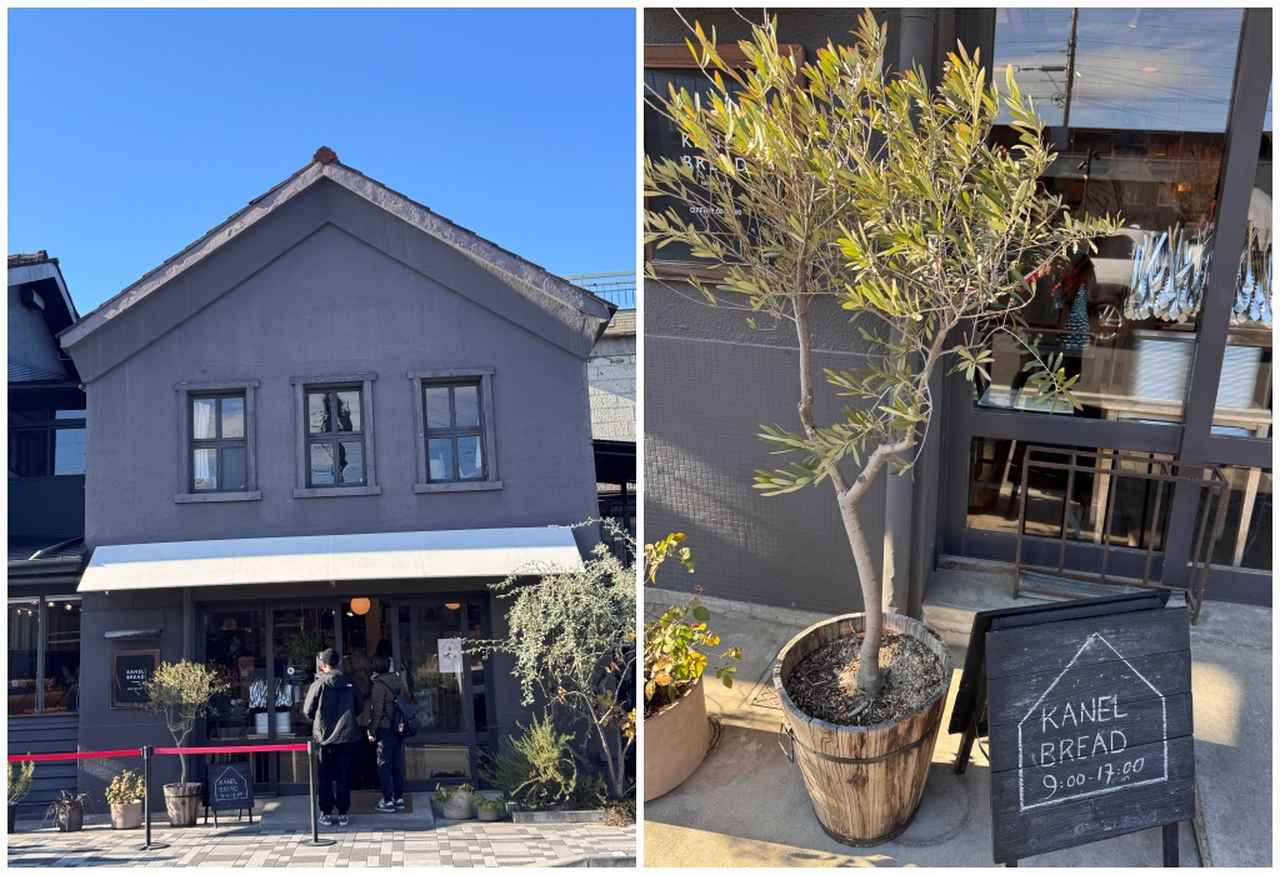 画像1: 那須・黒磯で人気のクラフトベーカリー【KANEL BREAD(カネルブレッド)】