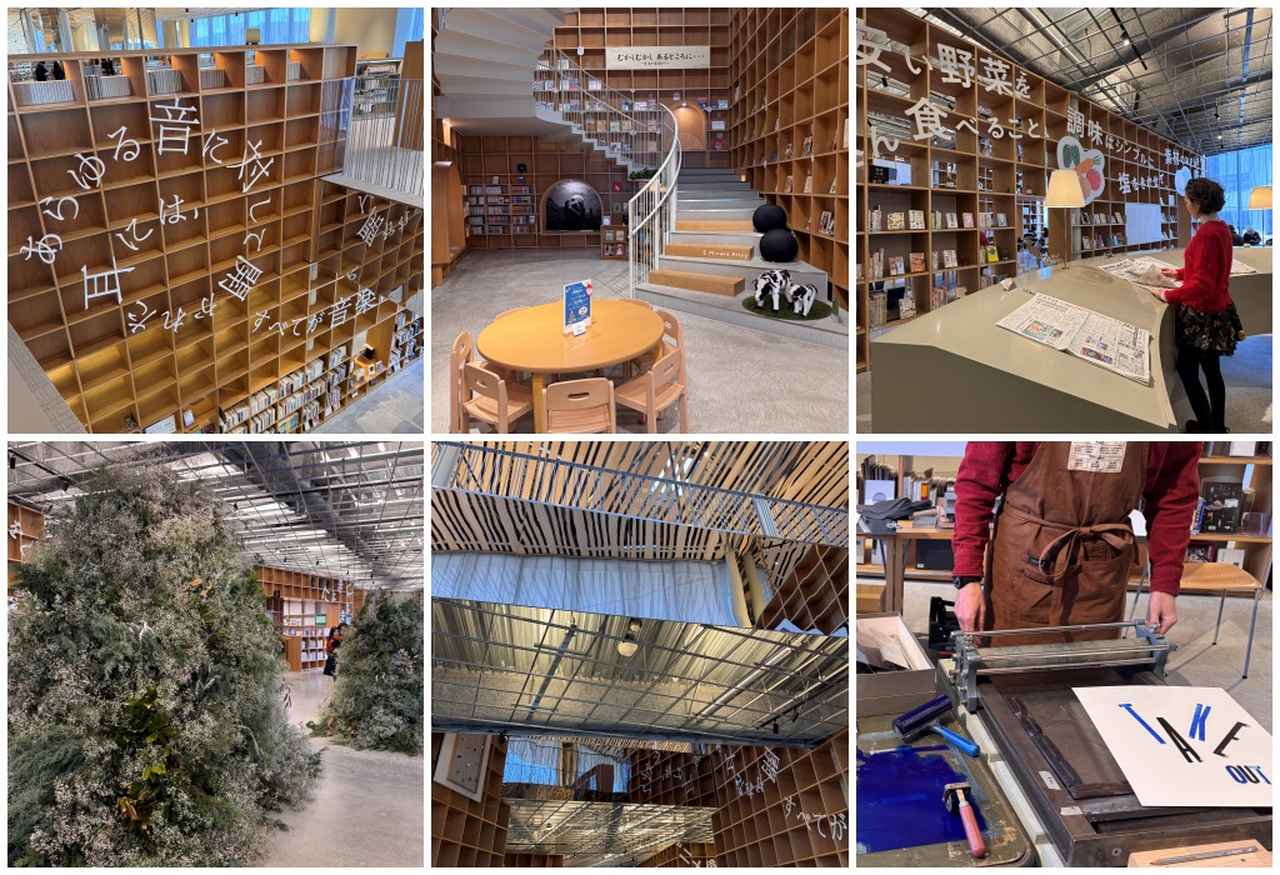 画像: お喋りも歓迎