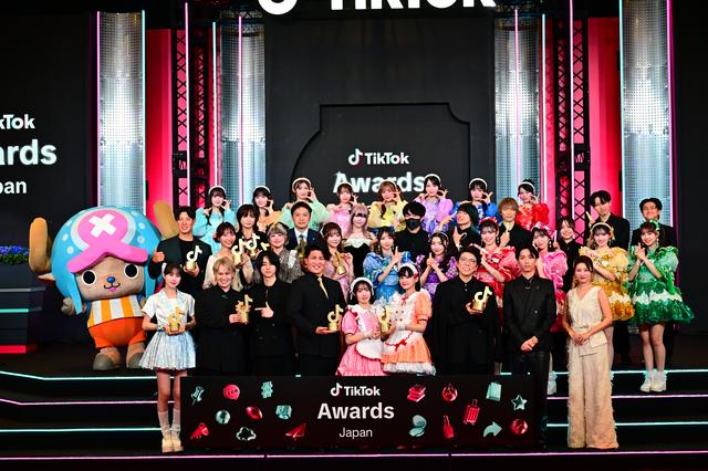 イベントレポ】TikTok Awards Japan 2025！話題の動画＆人気