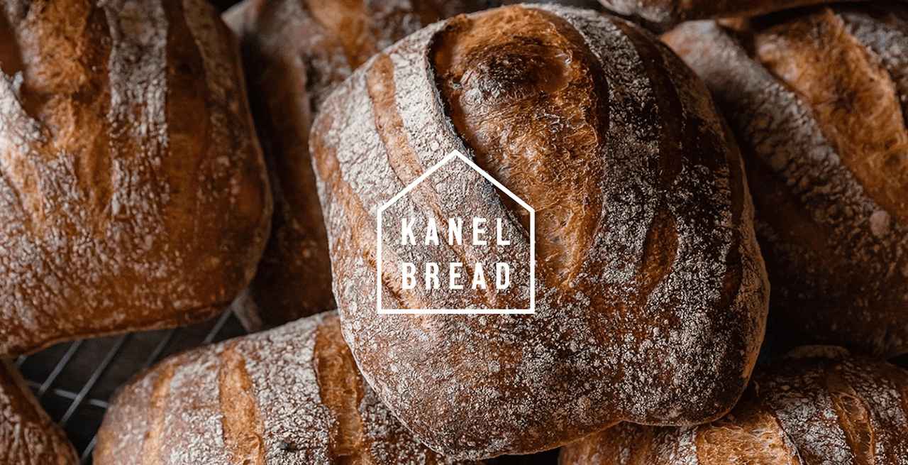 画像: KANEL BREAD|カネルブレッド|那須・黒磯