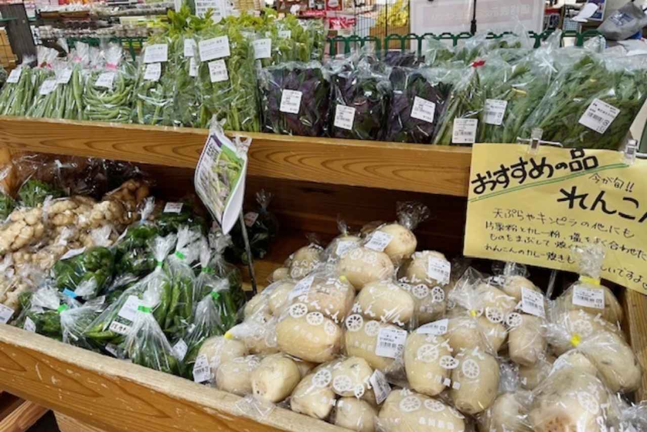 画像: アグリパル塩原|栃木県那須塩原市|農産物直売所|風物語「もみじ村」|農村レストラン「関の里」|観光宿泊案内所