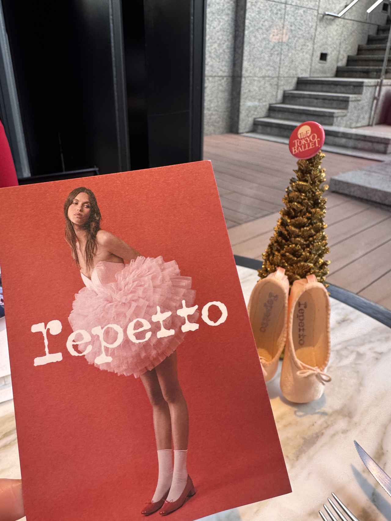 画像3: 東京バレエ団監修『くるみ割り人形』アフタヌーンティー ✖ レペットのクリスマスディスプレイ【メルキュール東京日比谷】