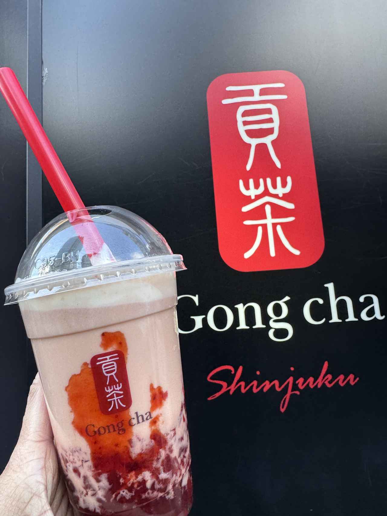 画像3: ぷるんと弾ける果実感!「あまおう®ゼリー」でホリデードリンクをもっと贅沢に