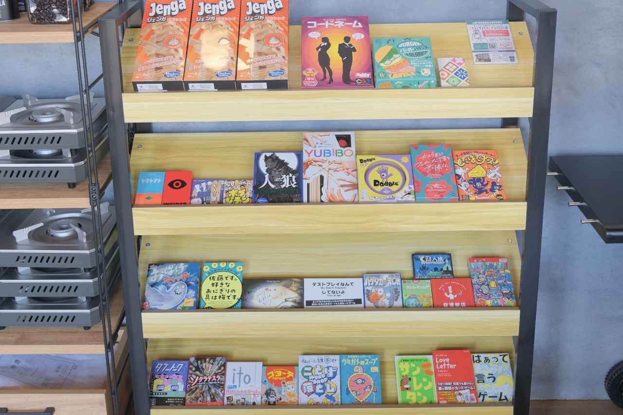 画像4: 6.焚き火体験＆飲み放題付きの豪華インクルーシブ