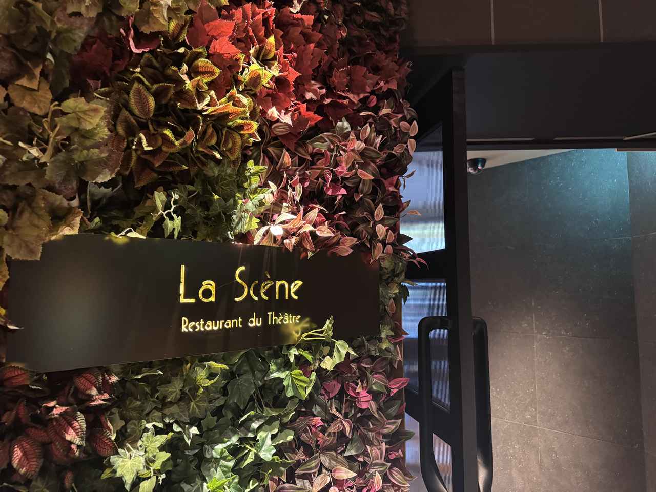 画像1: 東京バレエ団監修『くるみ割り人形』アフタヌーンティー ✖ レペットのクリスマスディスプレイ【メルキュール東京日比谷】