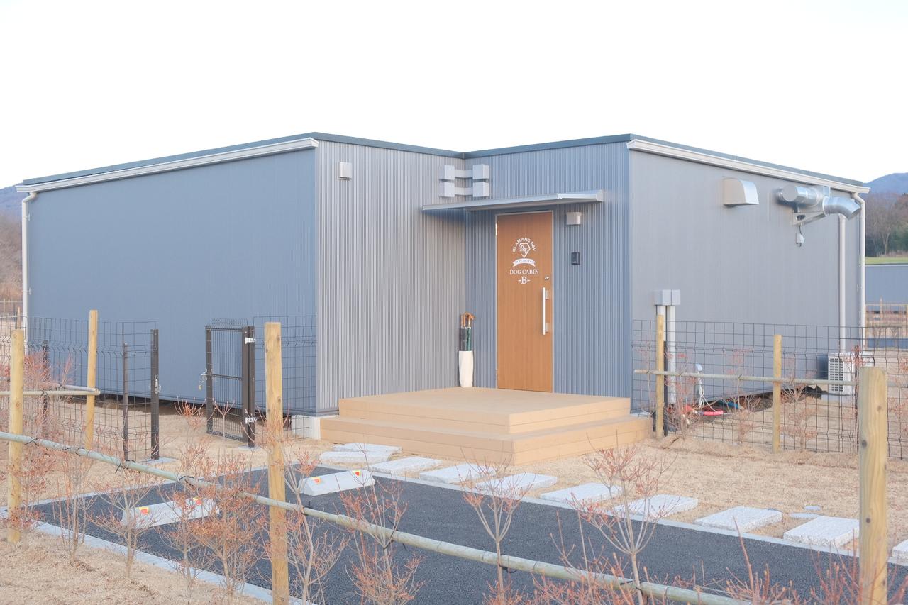 画像1: 3.愛犬と泊まれる専用ドッグキャビン＆ドッグラン