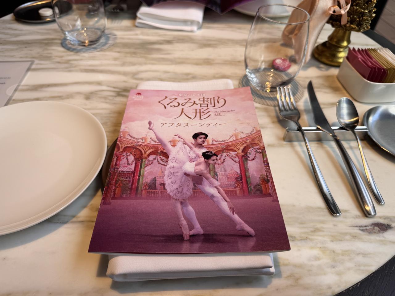 画像2: 東京バレエ団監修『くるみ割り人形』アフタヌーンティー ✖ レペットのクリスマスディスプレイ【メルキュール東京日比谷】