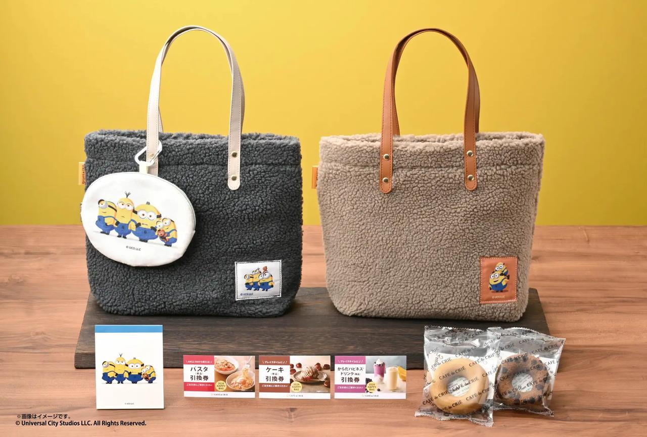 画像2: ＜ミニオンズ＞カフェ・ド・クリエ ハッピーバッグ