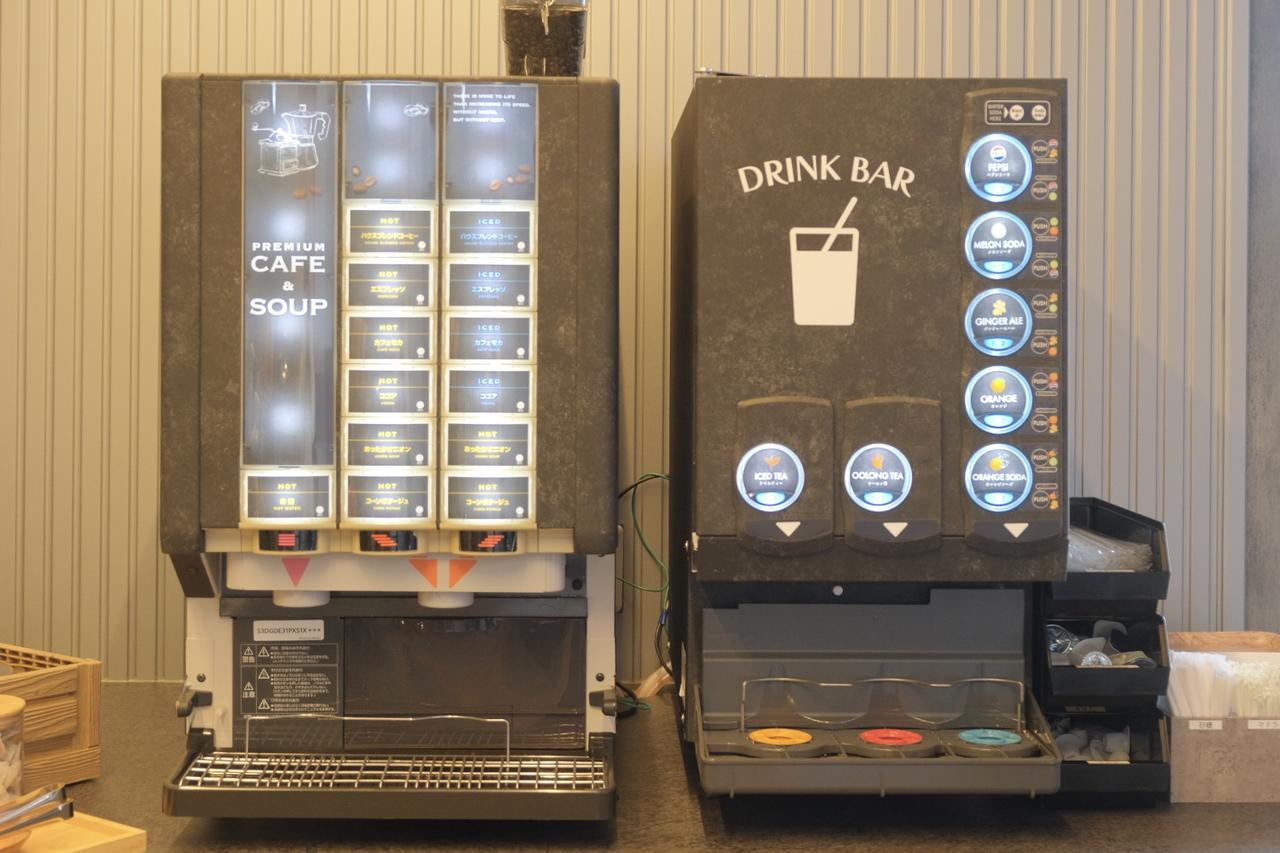 画像3: 6.焚き火体験＆飲み放題付きの豪華インクルーシブ