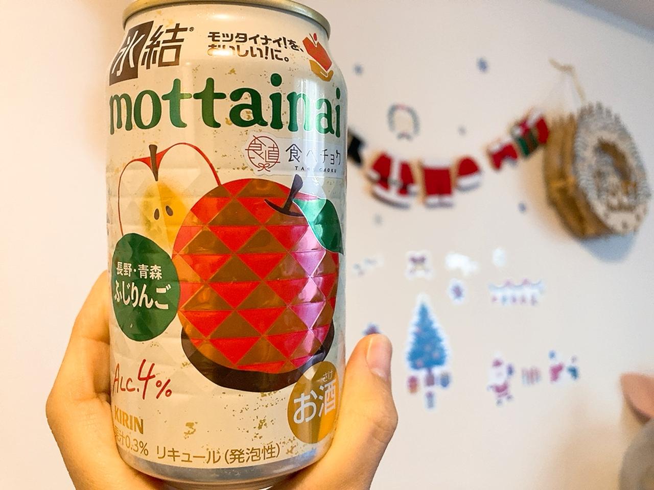 画像: 美味しくって大好評!最新フレーバーは?!