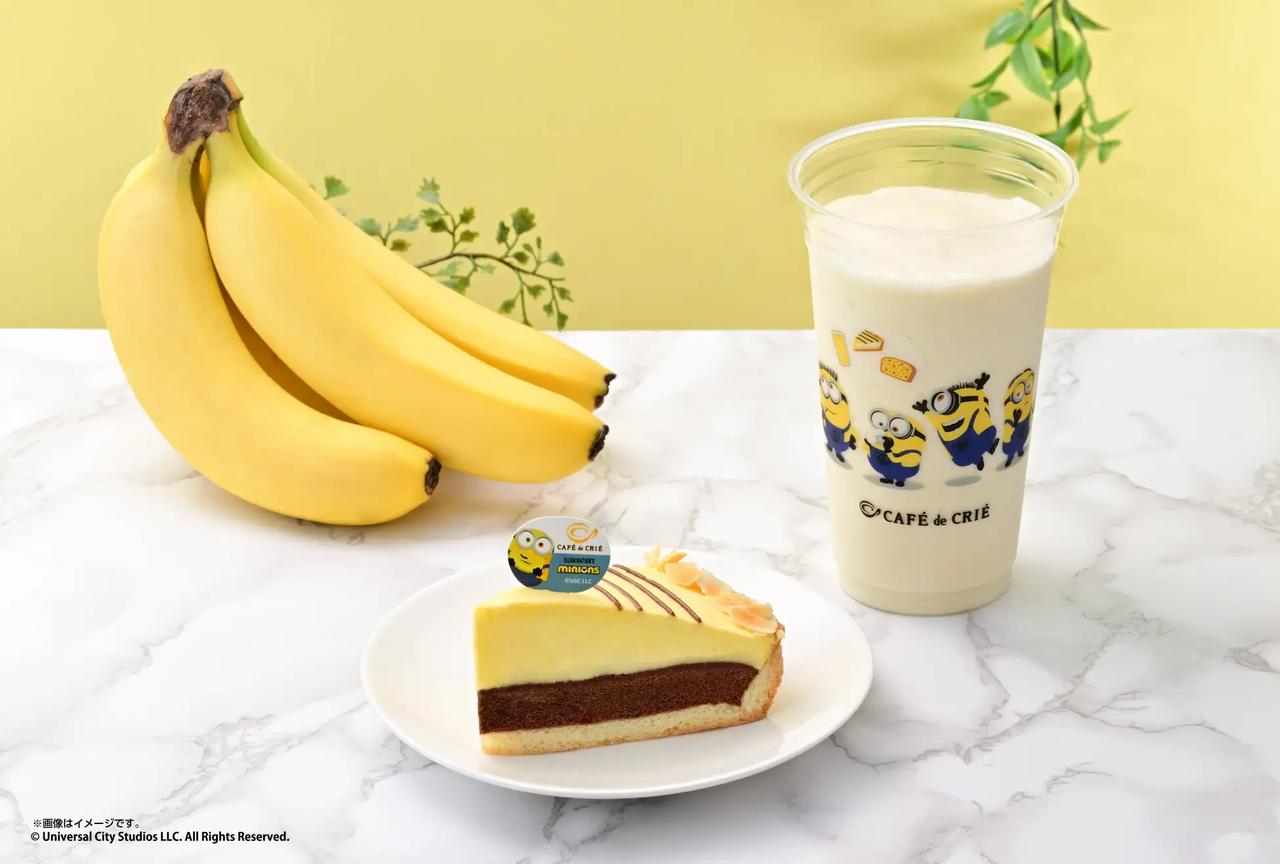 画像: コラボメニュー2品