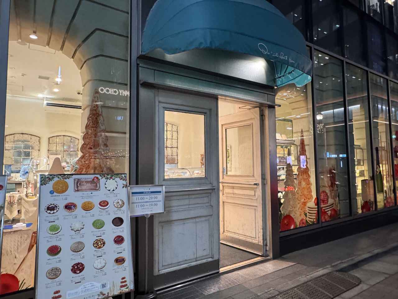 画像5: 当選倍率20倍の大人気企画♡“ボランジェ✖キル フェ ボン”シャンパーニュとタルトの華やかなマリアージュナイト