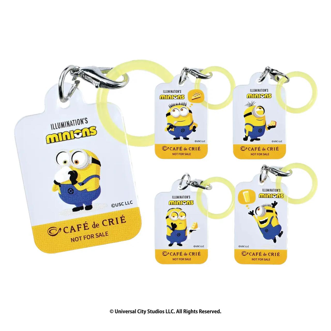 画像: アクリルチャームがプレゼント