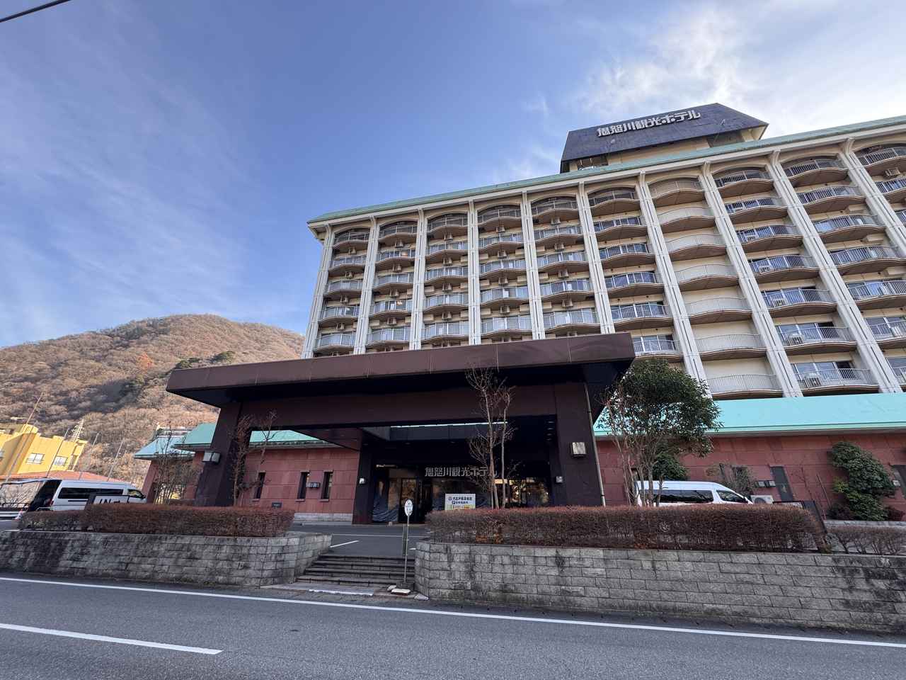 画像3: グループ最上級「大江戸三つ星バイキング」♡大江戸温泉物語Premium 鬼怒川観光ホテル