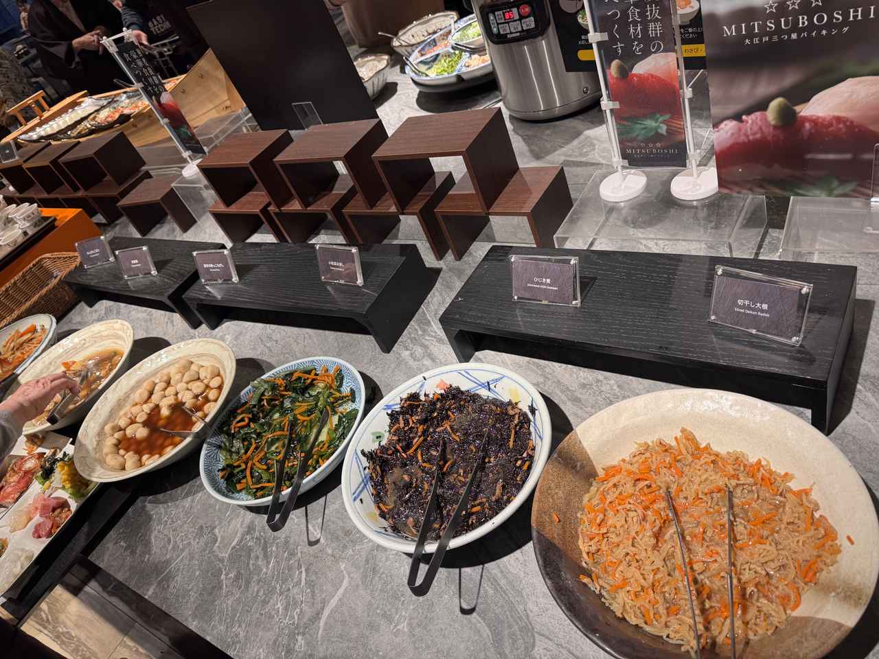 画像24: グループ最上級「大江戸三つ星バイキング」♡大江戸温泉物語Premium 鬼怒川観光ホテル