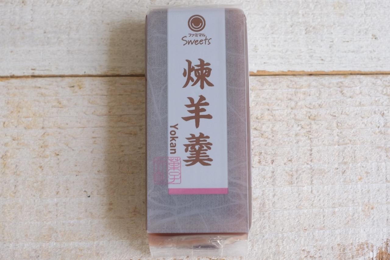 画像: 【価格】92円(税込99円) 【発売地域】全国(沖縄県を除く)