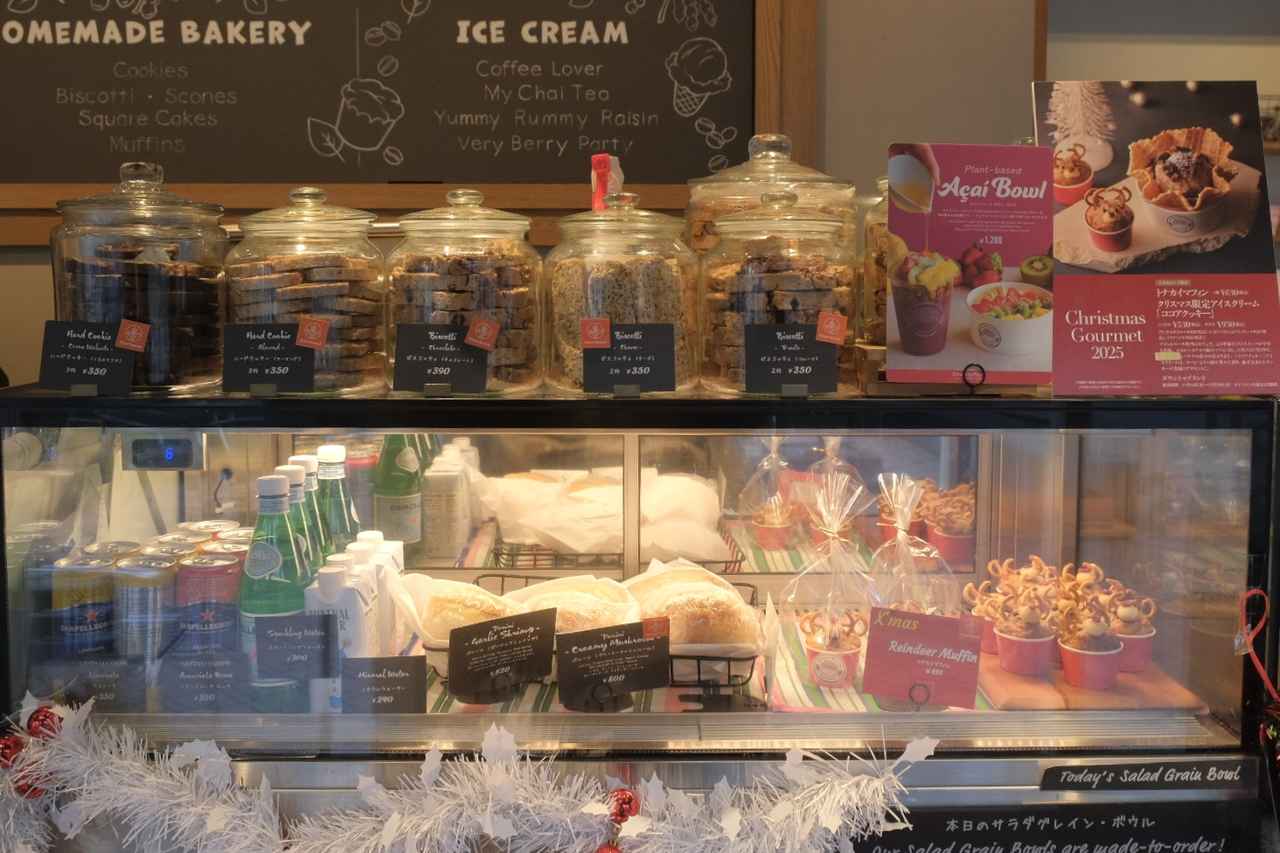 画像5: 【試食レポ】5つのヒルズが贈る、特別なクリスマス!心ときめくクリスマスグルメを発売中♡