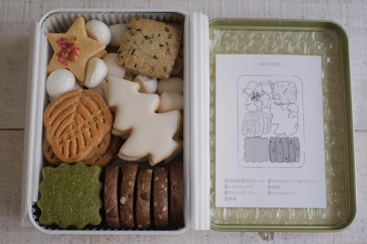 画像6: ⚫︎HONMIDO(虎ノ門ヒルズ)