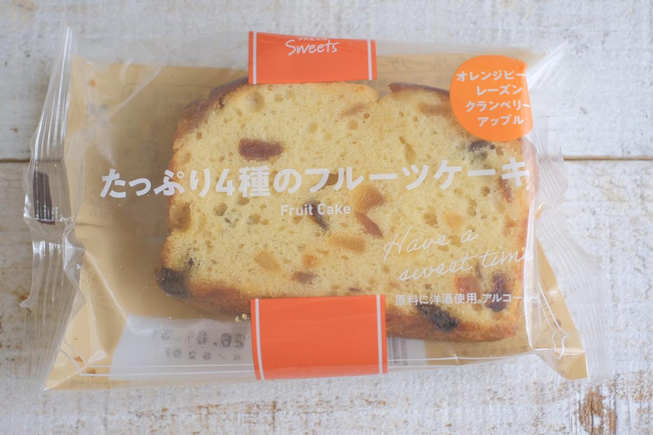 画像1: 【価格】156円(税込168円) 【発売地域】全国