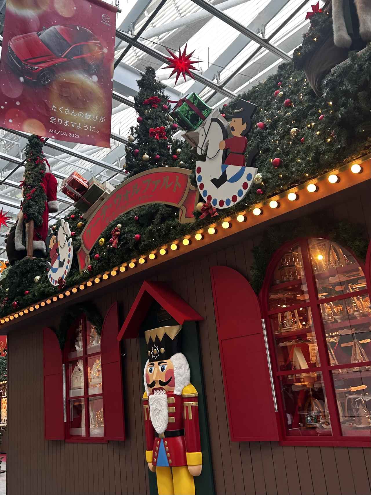 画像: 六本木ヒルズ