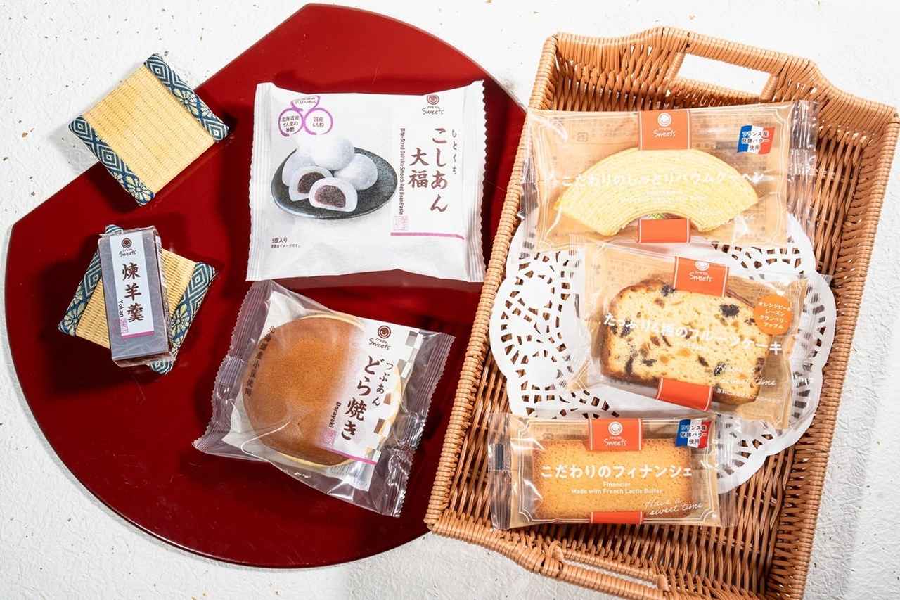 画像: 年末年始のご褒美や帰省の手土産に!焼き菓子・和菓子の年間ベストセラーを発表♪
