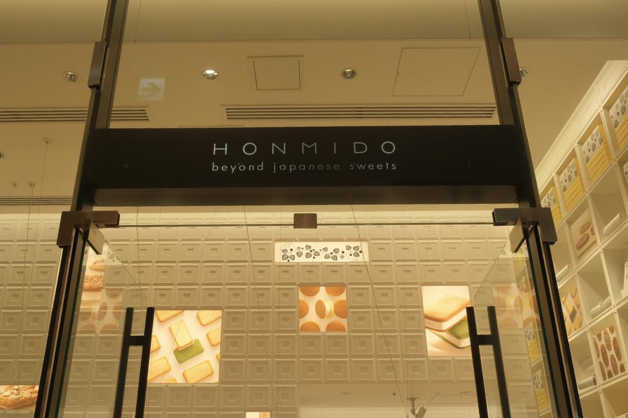 画像1: ⚫︎HONMIDO(虎ノ門ヒルズ)