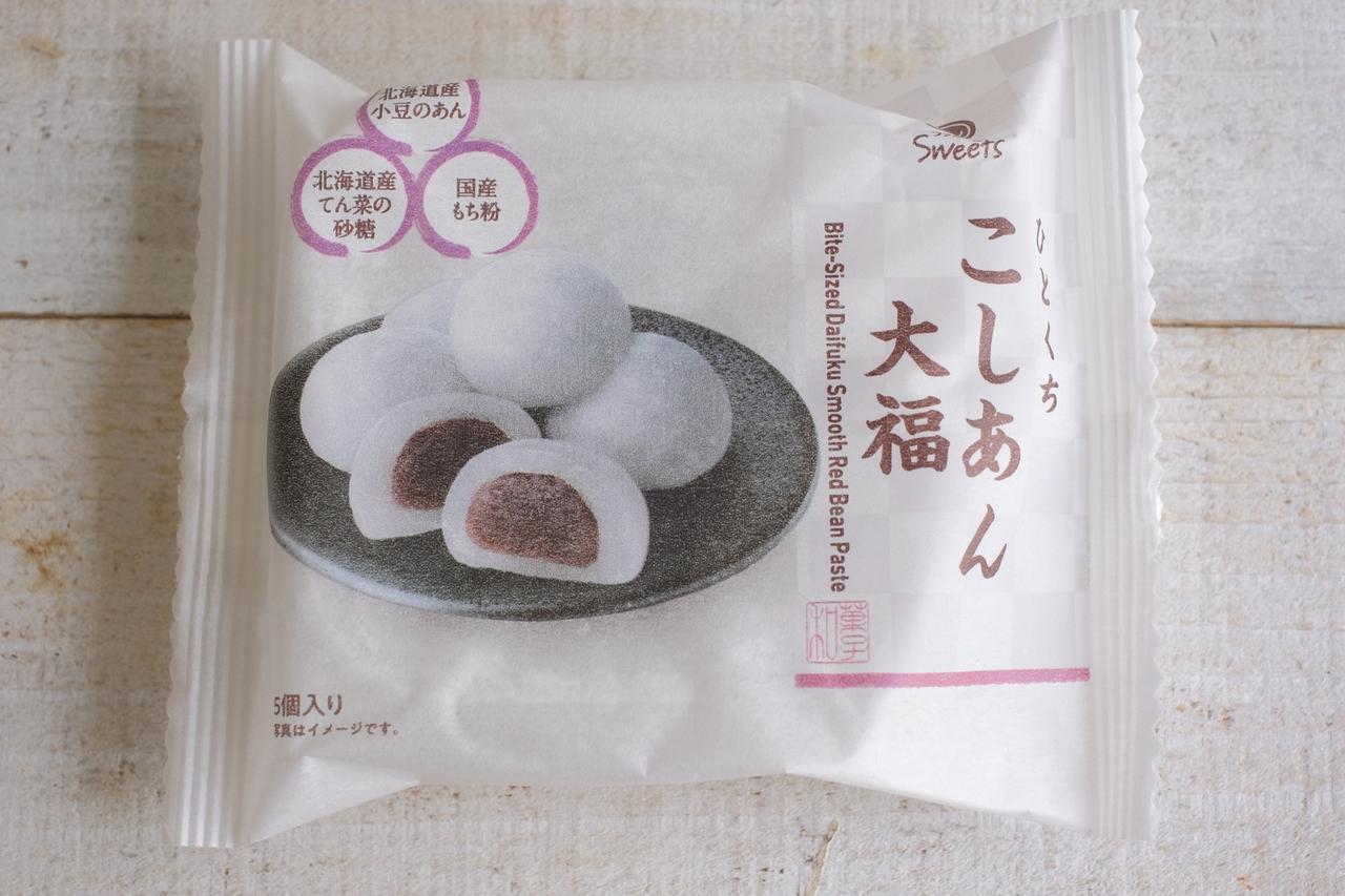 画像2: 【価格】156円(税込168円) 【発売地域】全国