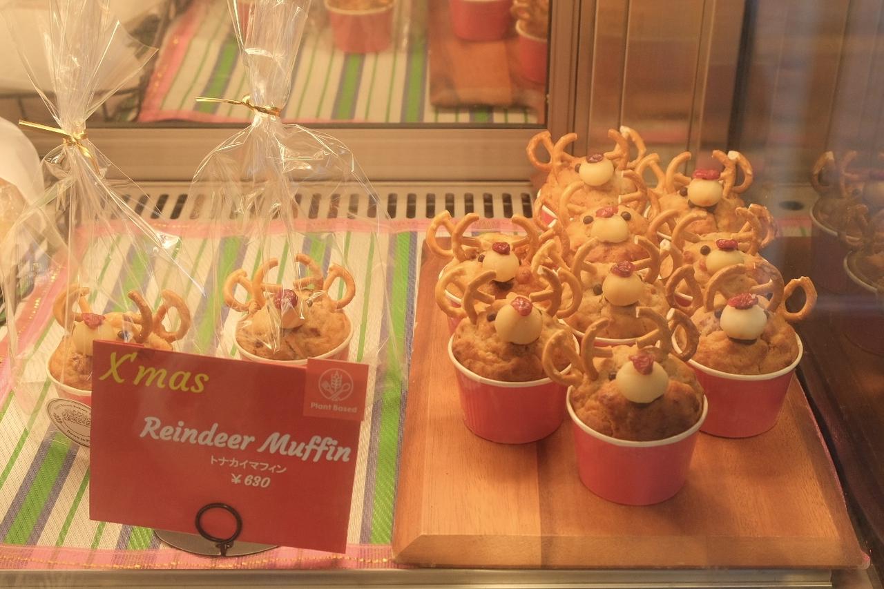 画像3: ⚫︎ダウントゥプラント(六本木ヒルズ)