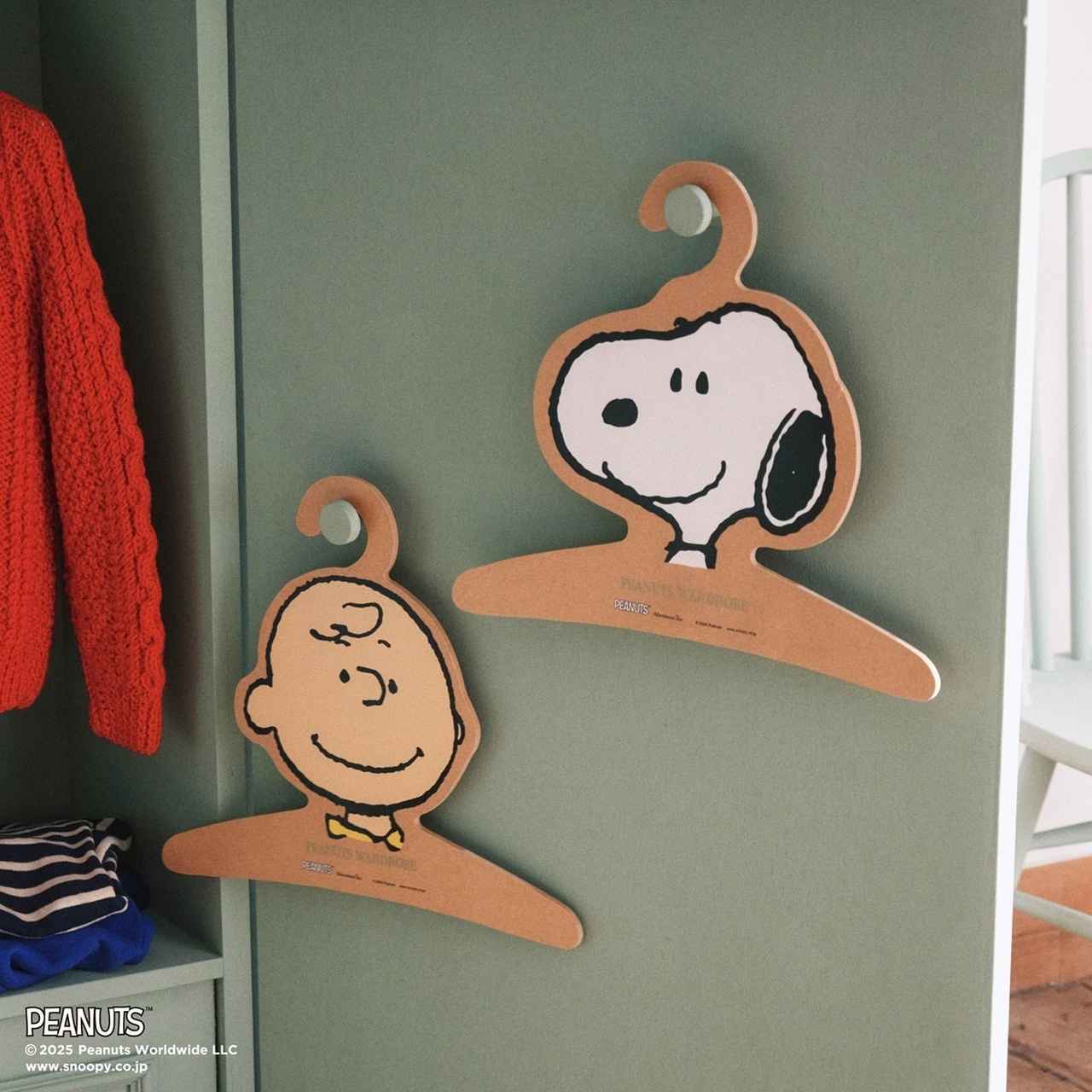 画像5: スヌーピーが着替える楽しさを詰め込んだ「PEANUTS WARDROBE」コラボが登場