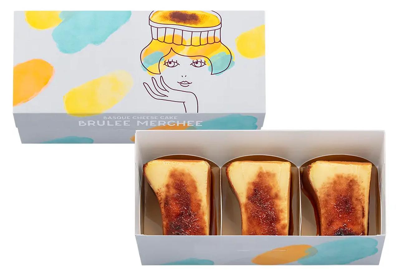 画像3: 大阪限定!パリとろ食感の『ブリュレバスクチーズ ブリュレ・メルチー』
