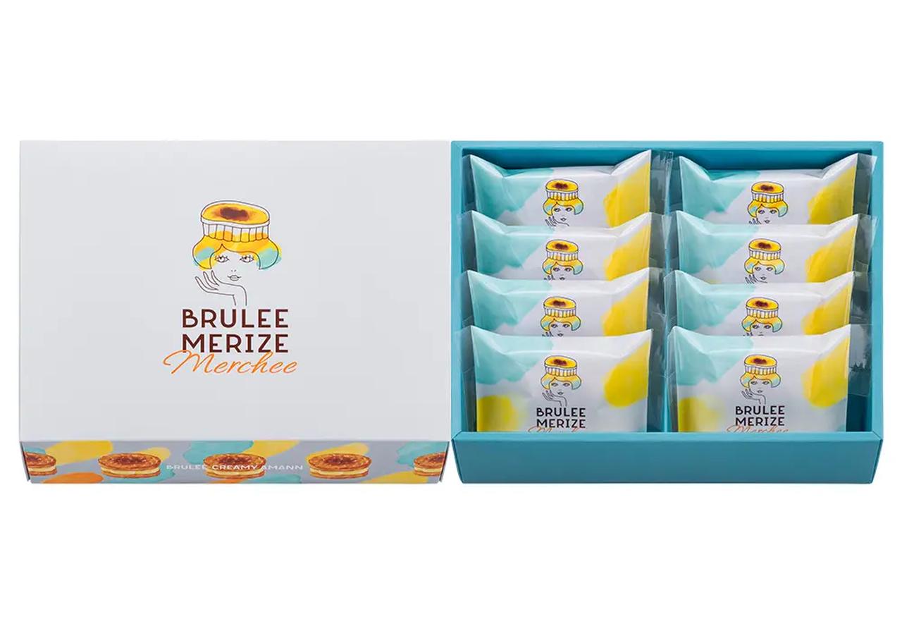 画像3: 背徳感MAX!新感覚クリームバーガー