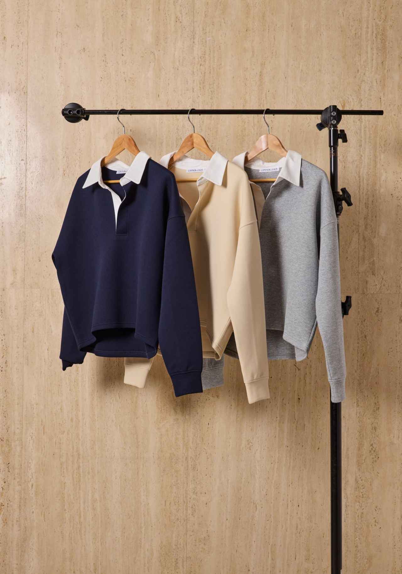 画像2: ベルメゾン発・新レディースブランド「COMMON+HAUS」誕生