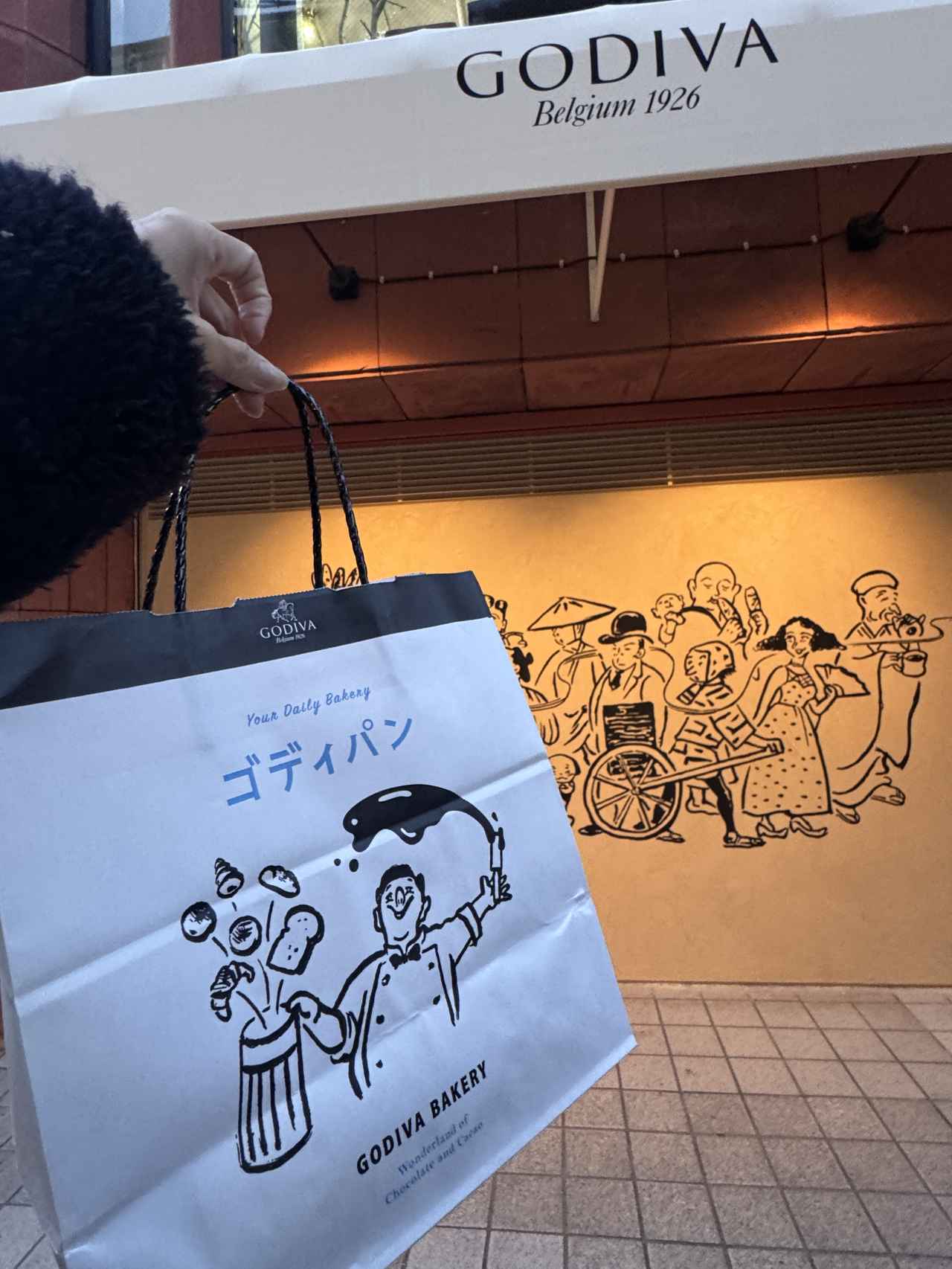 画像19: 町のパン屋さん meets ゴディバ♡関西初「GODIVA Bakery ゴディパン 京都四条店」オープン