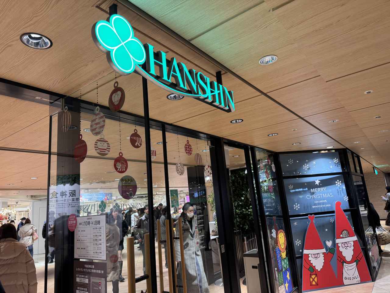 画像3: 背徳感MAX♡“ブリュレ×チーズ”の新ブランド「ブリュレメリゼ・メルチー」全国初登場【阪神梅田本店】