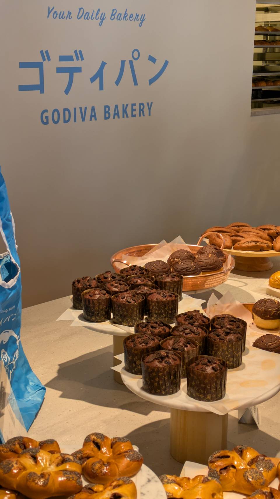 画像1: 町のパン屋さん meets ゴディバ♡関西初「GODIVA Bakery ゴディパン 京都四条店」オープン