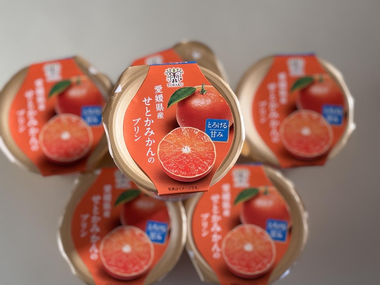 画像: カップマルシェ 愛媛県産せとかみかんのプリン 発 売 日 :2025年12月8日(月) 希望小売価格:151円(税込) 内 容 量 :95g 賞 味 期 間:製造後30日間 発 売 地 区:全国(スーパーマーケット、他)