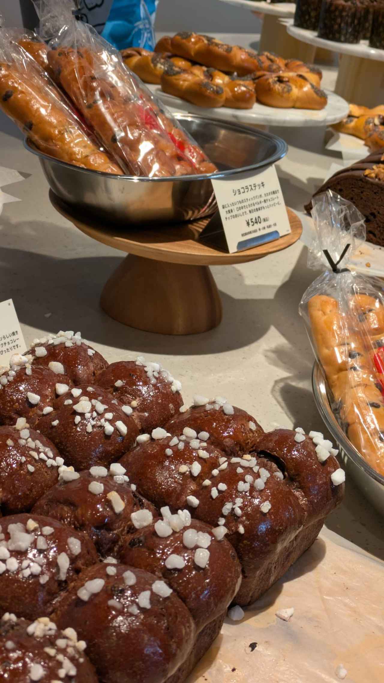 画像2: 町のパン屋さん meets ゴディバ♡関西初「GODIVA Bakery ゴディパン 京都四条店」オープン