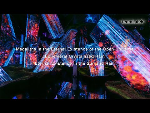 画像: Megaliths in the Eternal Existence of the Open Universe, and more youtu.be