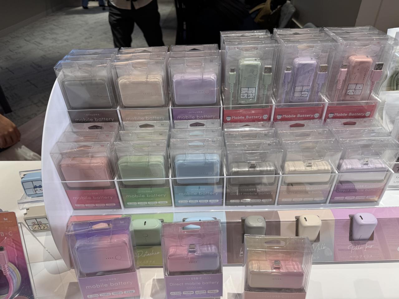 画像2: グラデーションカラーを採用した新シリーズ