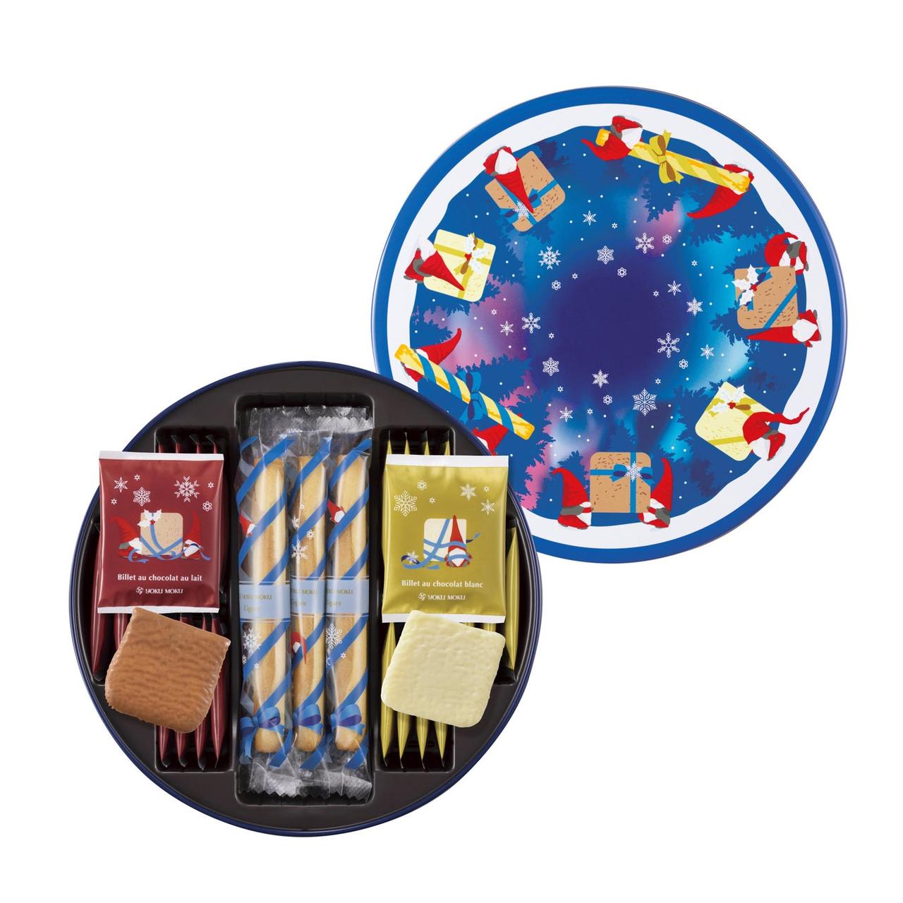 画像1: カドー ドゥ ノエル