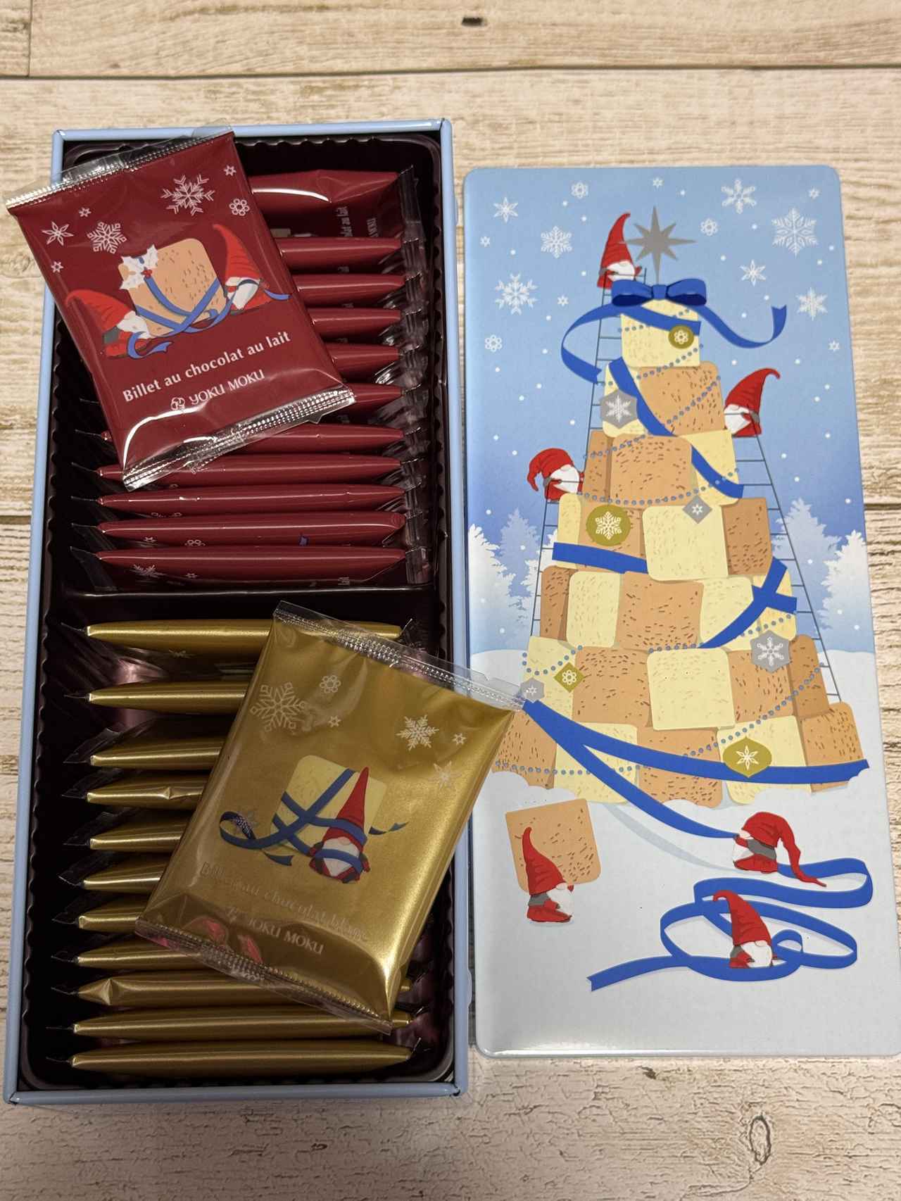 画像2: 心に残るクリスマスを