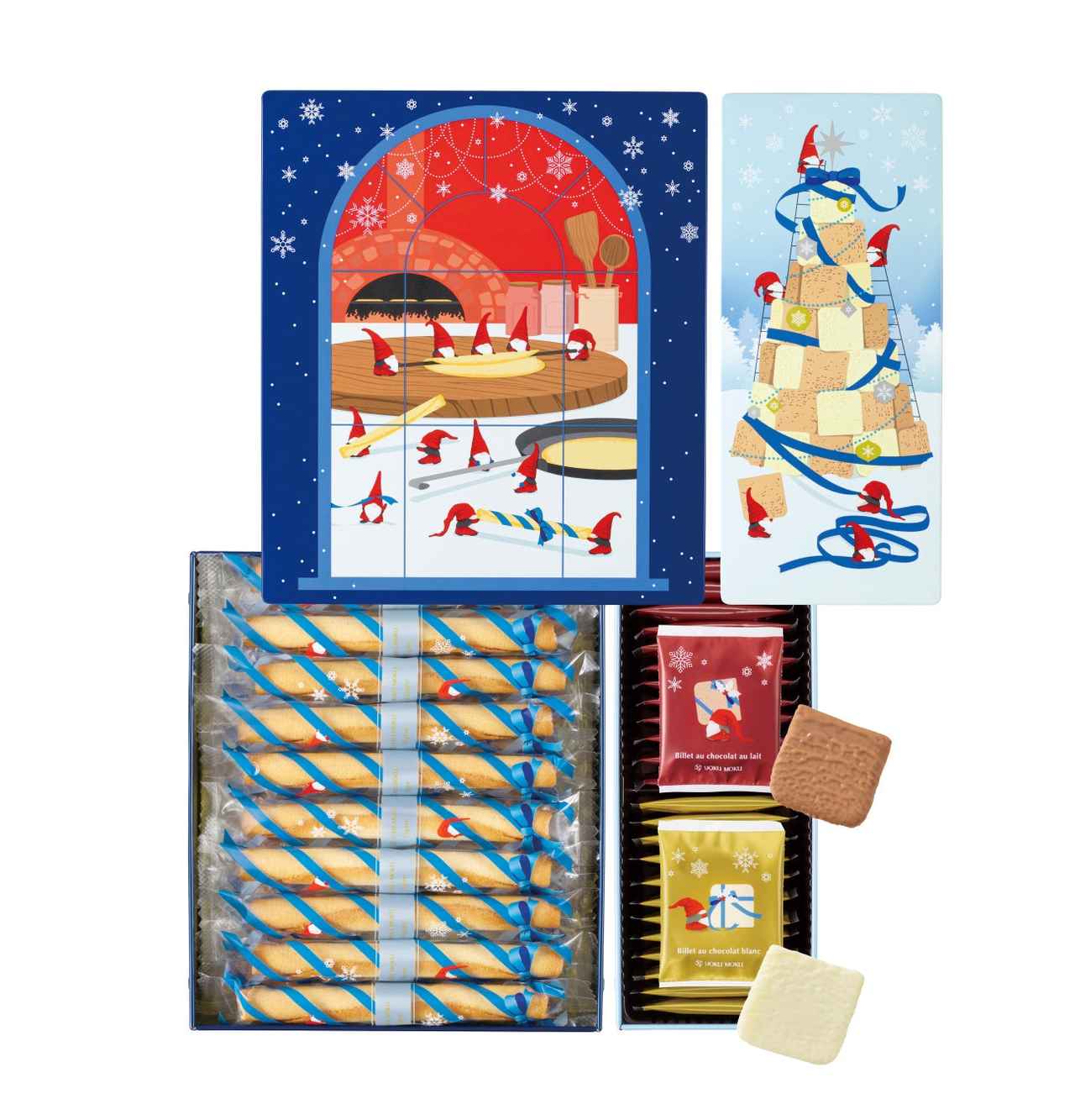 画像2: カドー ドゥ ノエル