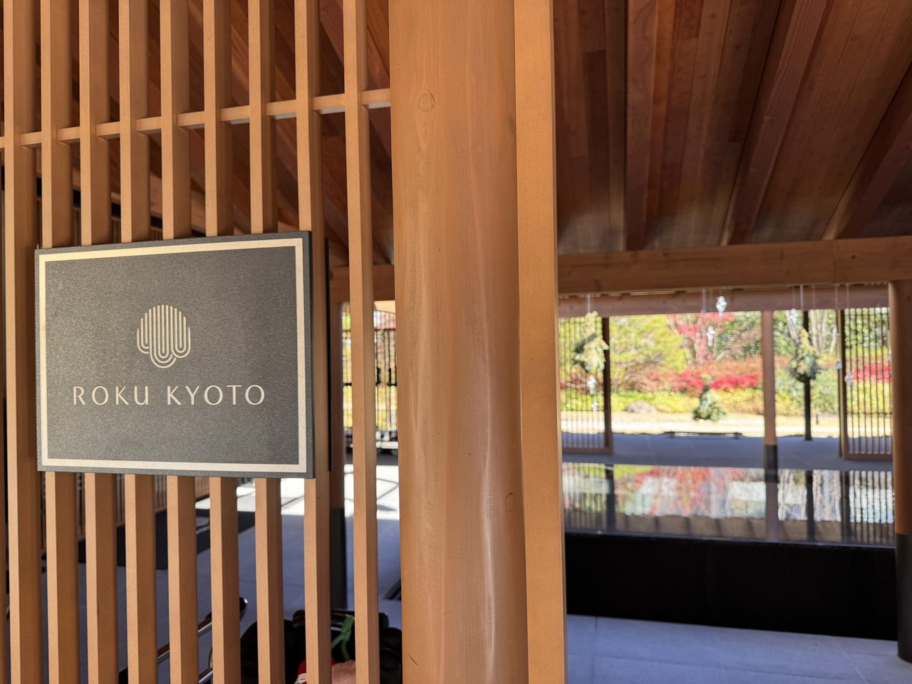 画像4: 京都でしか味わえない聖夜の魔法♡【ROKU KYOTO】が贈るフェスティブシーズン2025