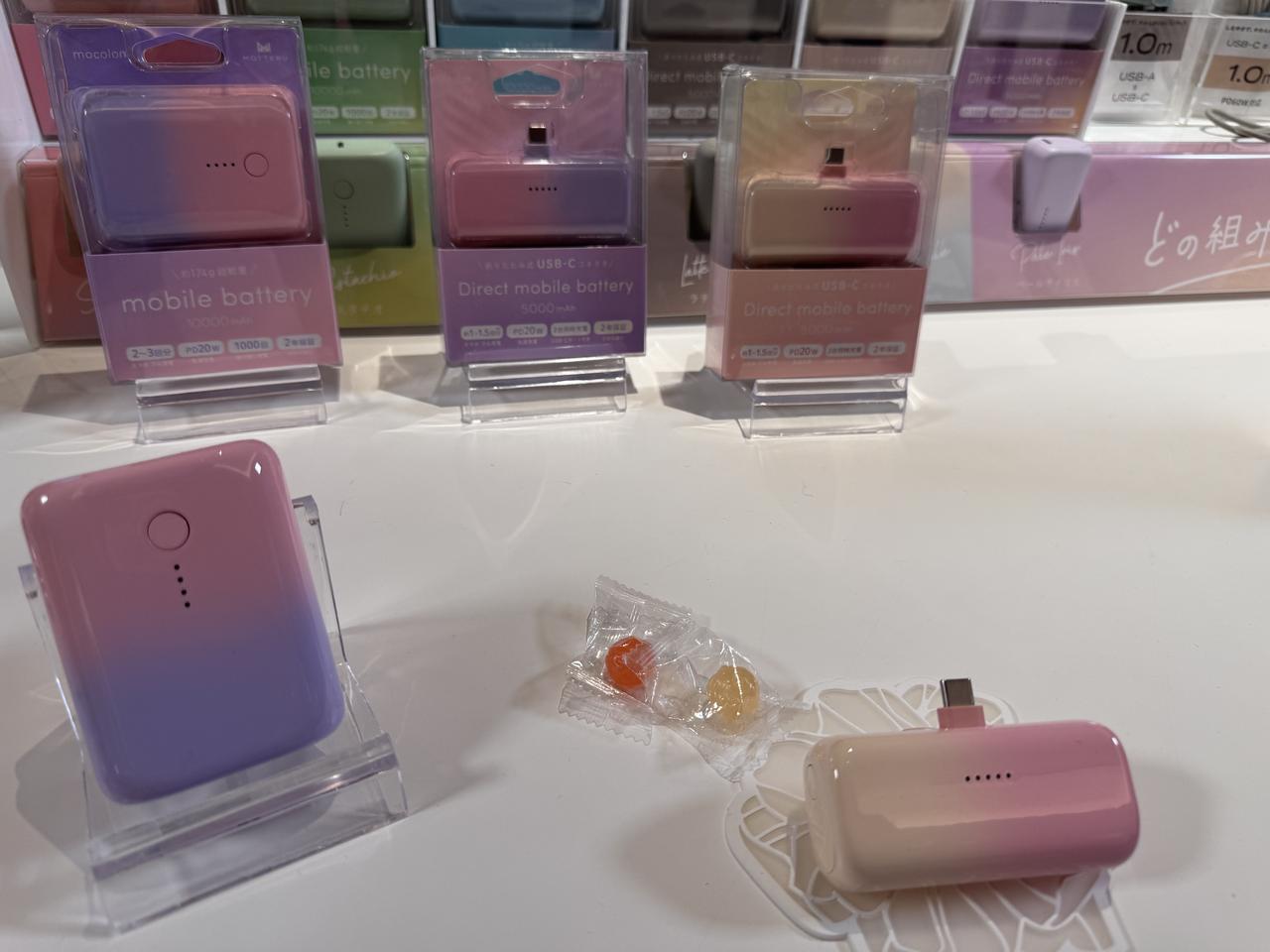 画像3: グラデーションカラーを採用した新シリーズ