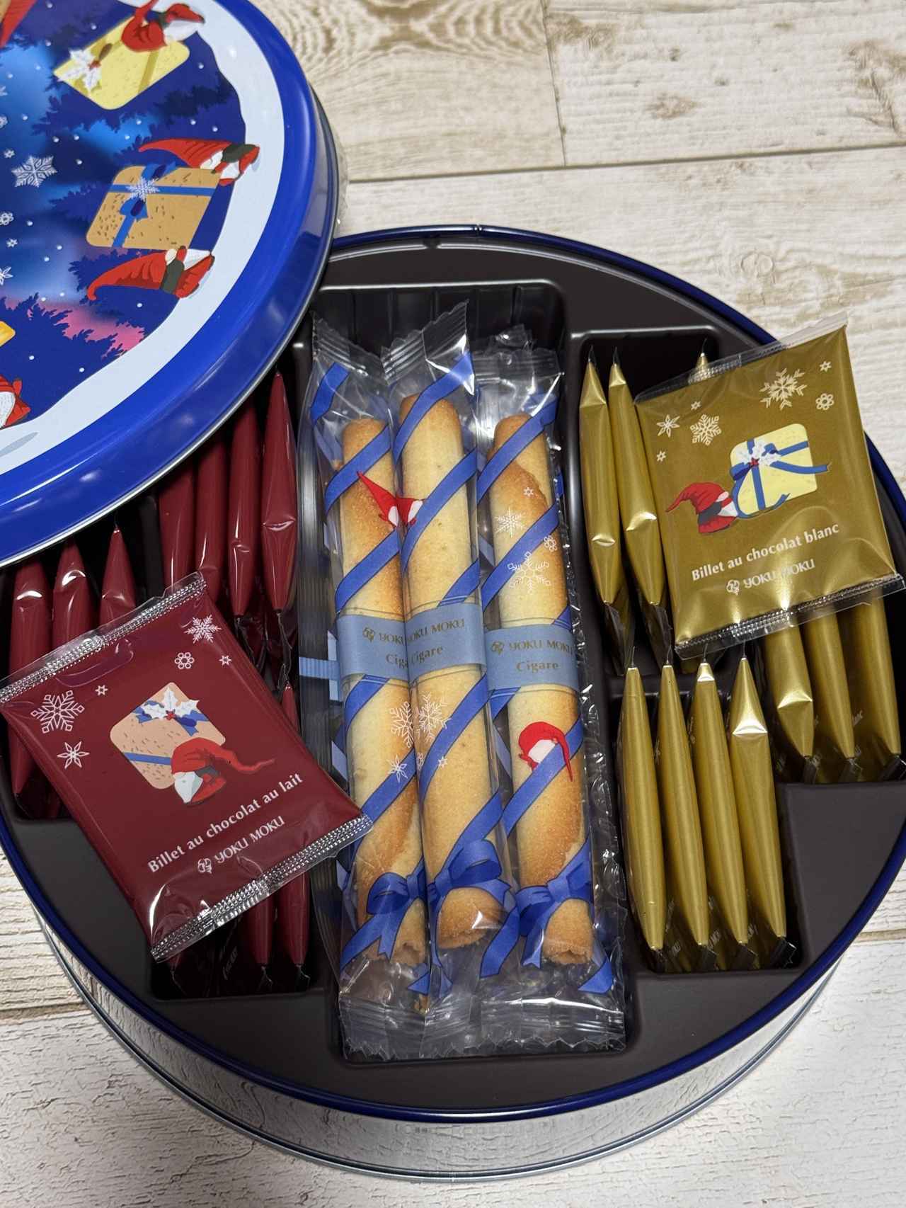 画像2: 〈トムテシリーズ〉がリニューアル！クリスマス限定で登場