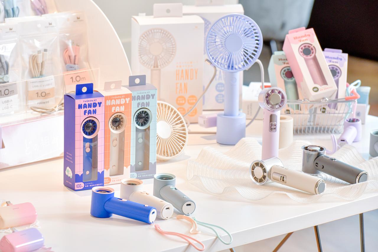 画像: 用途に合わせて選べるハンディファン4モデル