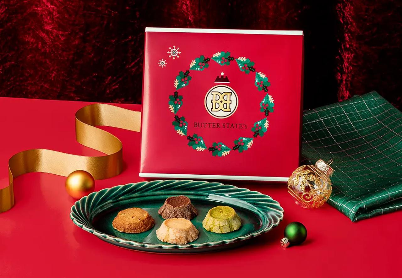 画像: バターステイツクッキー 4種 【価　格】10個入 1,620円(本体価格1,500円) 【取扱店】 バターステイツ by銀のぶどう(西武池袋店・大丸東京店)、パクとモグ 小田急町田店、ぶどうの木＆鎌倉座 阿佐ヶ谷店 バター含有率：THEバターリッチ 34%・ショコラバター 33%・ピスタチオバター 29%・キャラメルナッツバター 28% ※表示の価格は参考小売価格です。 ※一部姉妹店でも販売する場合がございます。