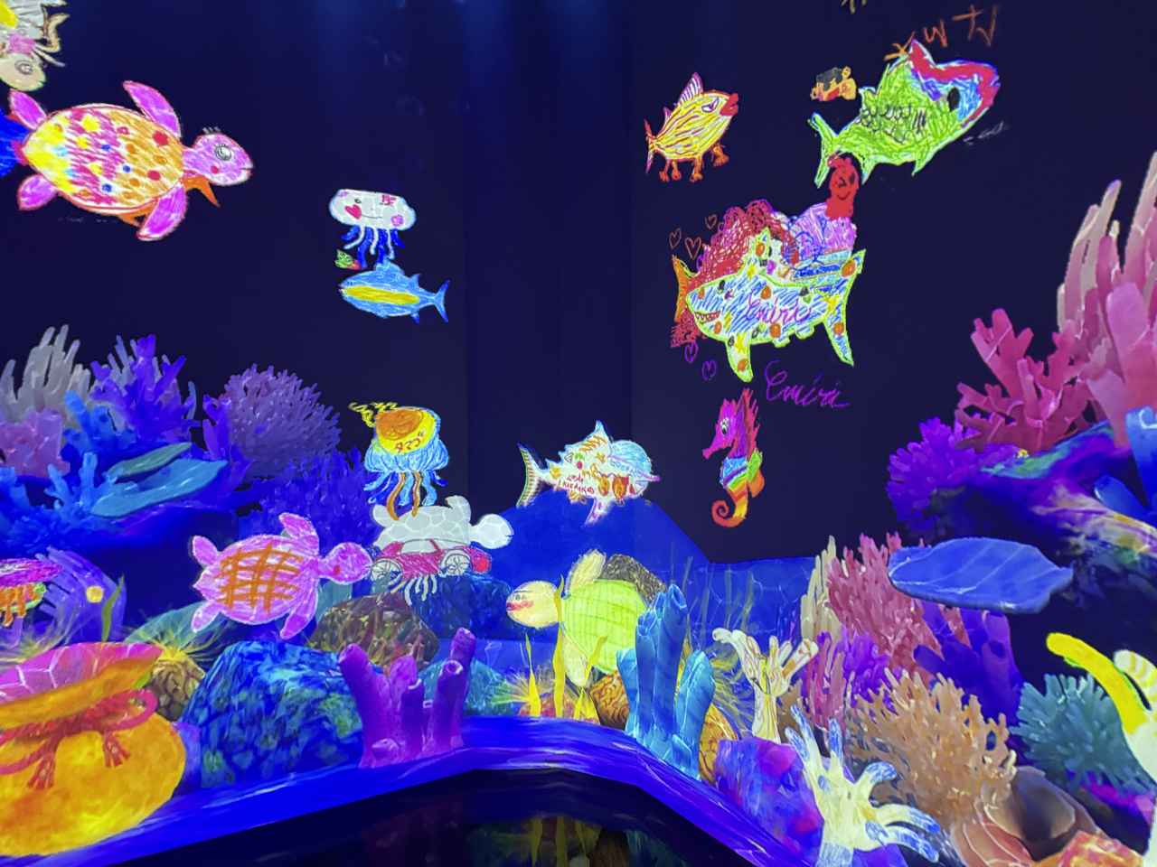 画像: 遊びながら学ぶ、未来の教育空間